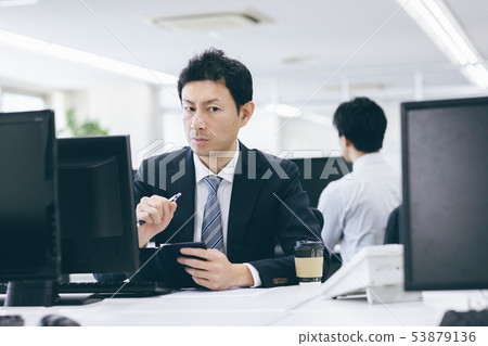 Business scene · middle men 53879136
