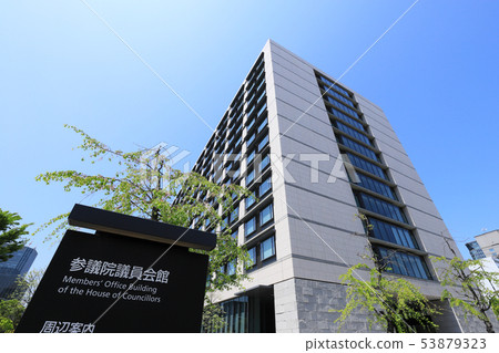 House of Councilors House of Councilors 53879323