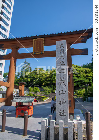 Utsunomiya Futarasan Shrine Otorii Kuni Kuniichi Ichinomiya Tochigi 53881344
