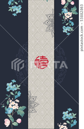 優雅的水彩花卉設計，中國設計 53882863