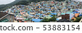 Busan Gakcheon Culture Village 53883154