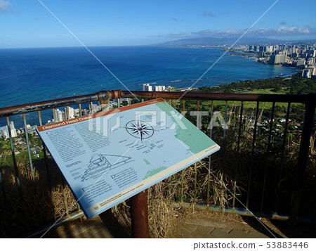 Hawaii · Diamond Head Hawaii · Diamond Head 53883446