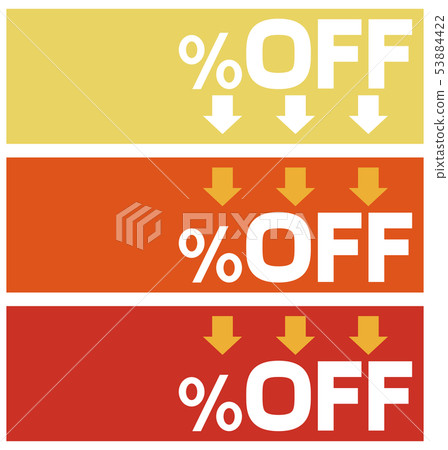 % OFF set - Stock Illustration [53884422] - PIXTA