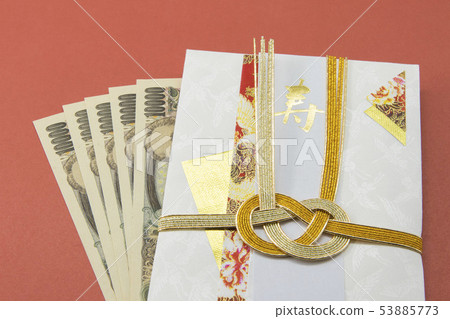 Red background with congratulation bag Red background with congratulation bag 53885773