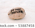 Do Not Disturb Sign on the beach, Maldives. 53887458