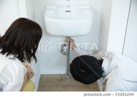 Water leak repair 53893204