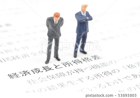 Economic growth and income gap 53893803