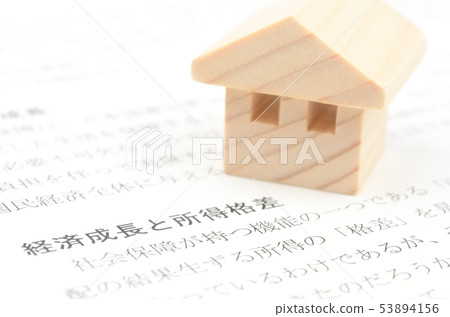 Economic growth and income gap 53894156