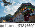 原州Guryongsa 53896600