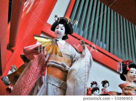Wakayama Awashima Shrine Doll 53896903