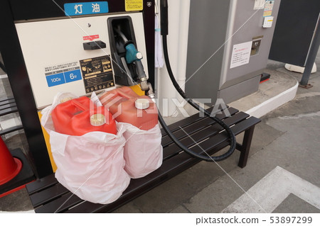 Refueling work of kerosene 53897299
