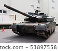 Ground Self Defense Force 10 Type Tank 53897558