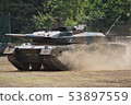 Ground Self Defense Force 10 Type Tank 53897559