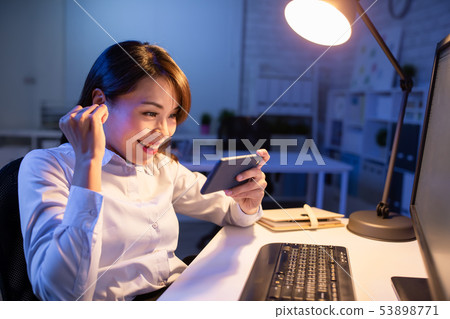 woman play the game woman play the game 53898771