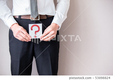 unhealthy man with male disease 53898824