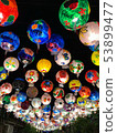 lantern, jack o lantern, lanterns 53899477