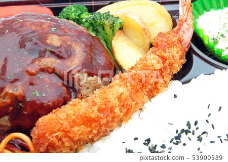 Demi Glass Hamburg Lunch Box Demi Glass Hamburg Lunch Box 53900589