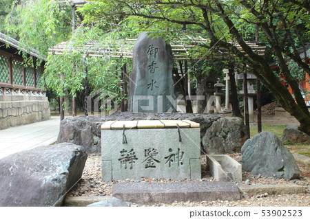 Kyoto Fushimi Okonomiya Shrine Perfume 53902523