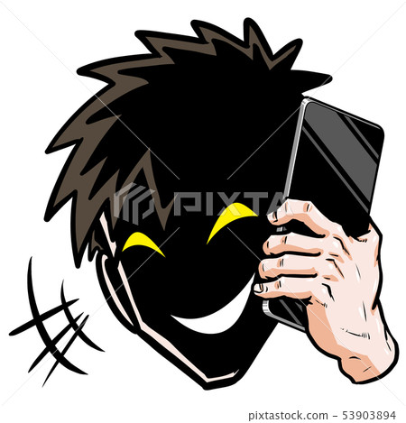 Suspicious man 53903894