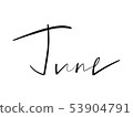 English in June 53904791