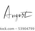 August English 53904799