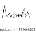 English in November 53904805