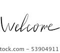 Welcome English 53904911