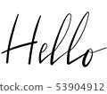 Hello English 53904912
