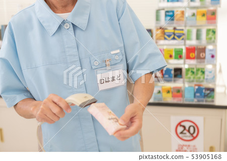 Convenience Store, alien, caucasian 53905168