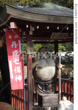 丹波七幸運之旅 53905738