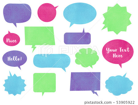 Set of Speech Bubbles Watercolor Paint Copy Space Set of Speech Bubbles Watercolor Paint Copy Space 53905922