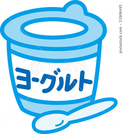 酸奶杯 酸奶杯 53906495