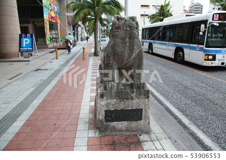 Okinawa International Street Asari Sankerji side Shiser 53906553