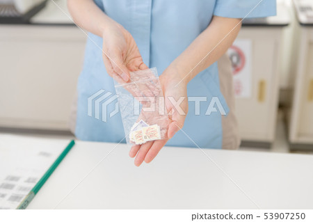 stamps, merchandise certificate, sale 53907250