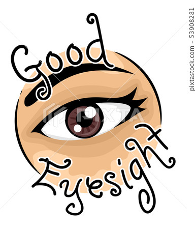 Good Eyesight Icon Illustration 插圖素材 圖庫