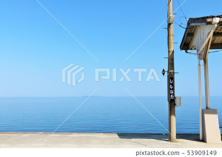 Shikoku Ehime Shimogashi Station Shikoku Ehime Shimogashi Station 53909149