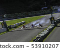 Racing cart 53910207