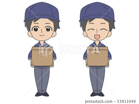 Worker male 53911049