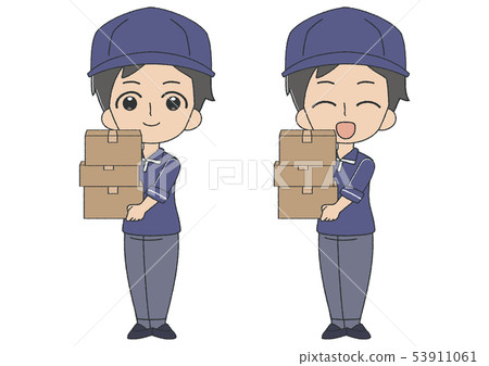 Worker Male Sideways Worker Male Sideways 53911061