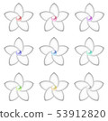 Plumeria icon small pearl 53912820