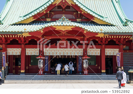 Tokyo Kanda Myosin 53912892