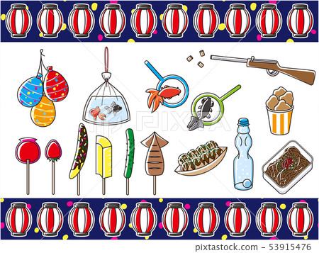 Summer festival  53915476