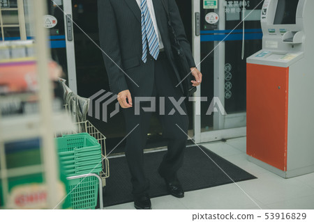 employee, officeworker, store 53916829