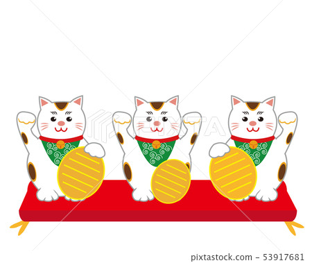 Cat beckoning cat cushion oval Cat beckoning cat cushion oval 53917681