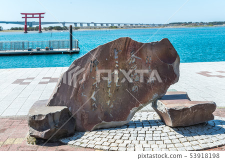 參觀濱名湖（Lake Hamana）上的紅色鳥居門，欣賞Taneda Santou的景色 53918198