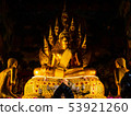 Golden Buddha statue in Nakhpro Temple  53921260