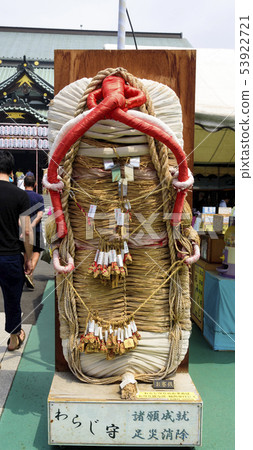 Fukakawa Fudoudo nowarajori (Koto-ku, Tokyo) Fukakawa Fudoudo nowarajori (Koto-ku, Tokyo) 53922721