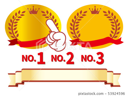 頭號板材 53924596