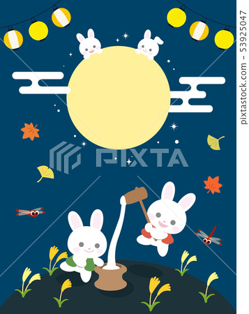 Cute moon watching postcard 53925047