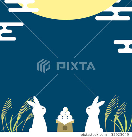 Simple moon watching card 53925049